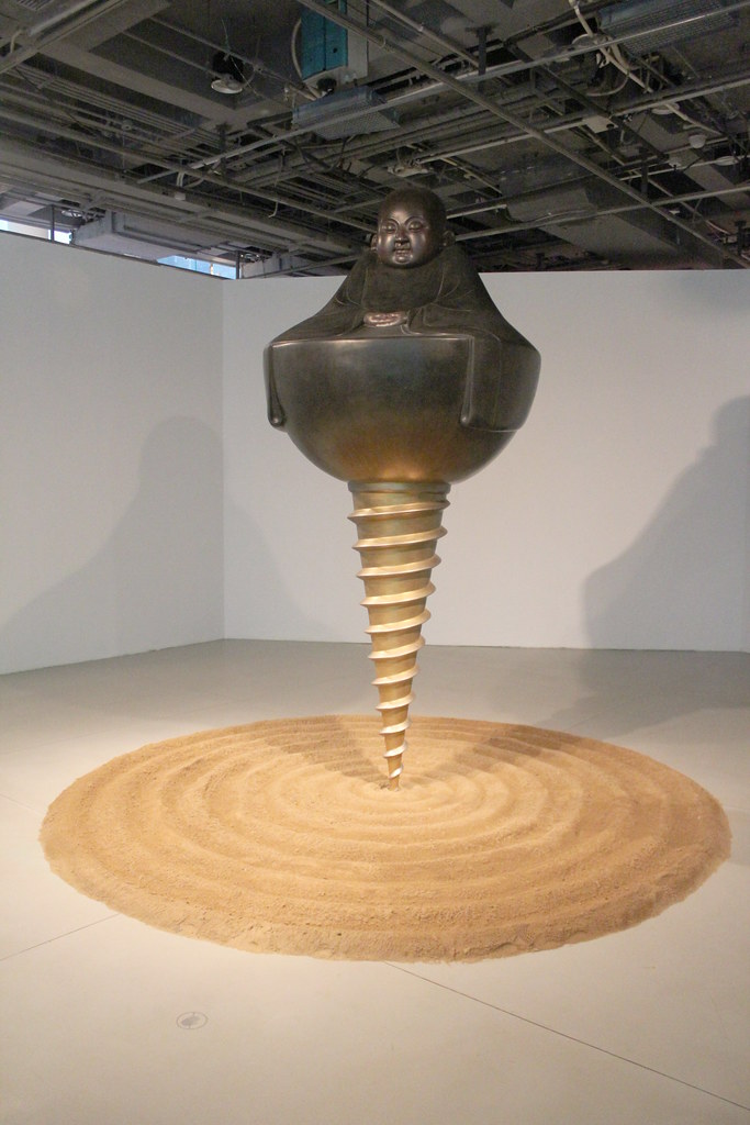 Gao Xiaowu exhibition