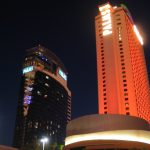 Hard Rock Casino expansion